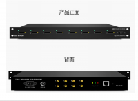 金笛短信应用于煤矿安全生产监控报警系统 金笛短信应用于煤矿安全生产监控报警系统