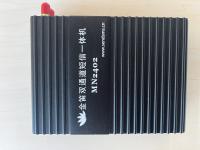 金笛短信设备与动环监控系统集成 金笛短信设备与动环监控系统集成