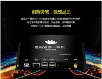 金笛短信应用于反诈预警劝阻短信系统 金笛短信应用于反诈预警劝阻短信系统