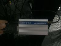 金笛短信应用防卫智能报警平台 金笛短信应用防卫智能报警平台