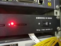 金笛短信应用于铁路信号监控系统 金笛短信应用于铁路信号监控系统