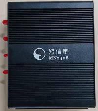 MN2408 MN2408