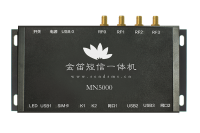 金笛5G短信一体机MN5000 金笛5G短信一体机MN5000
